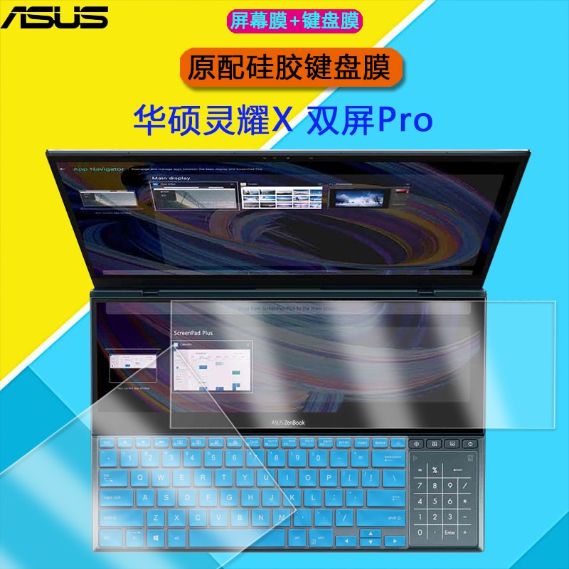 ASUS ZenBook Pro DUO 15 UX582 UX582LR UX582 L UX..